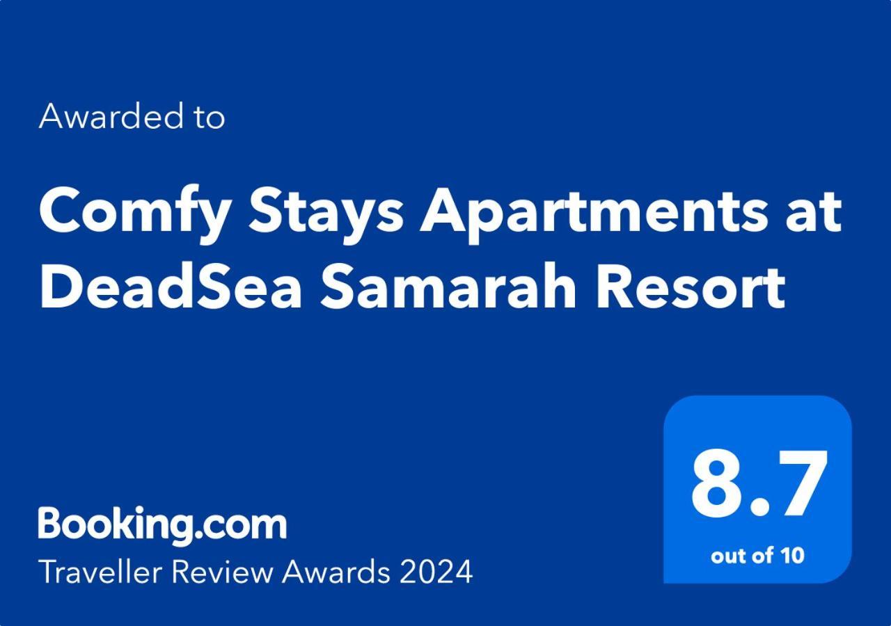 Comfy Stays Sea View Apartments At Deadsea Samarah Resort Sweimeh Екстериор снимка